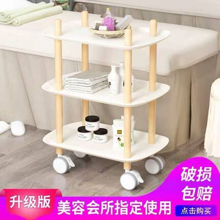 美容手推车置物架美甲纹绣火罐工具车美容院专用仪器架子移动三层