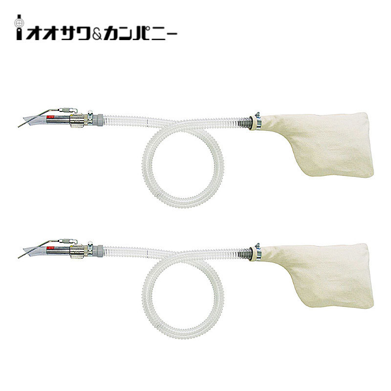 W301-B(不含连接件)吸尘