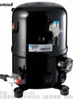 Tecumseh/泰康R404A中高温商用压缩机TFH4522 4524 4531 4540Z