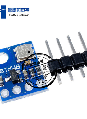 GY-68 BMP180 新款 BOSCH温度 代替BMP085 气压传感器模块
