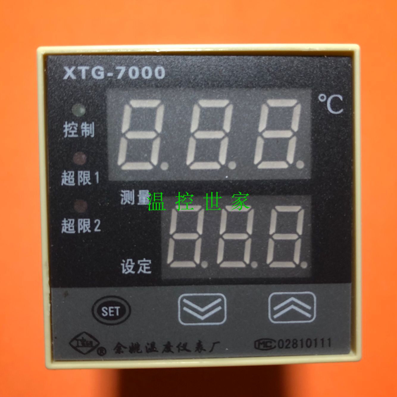 正品XTG-720W余姚温度仪表厂XTG-7000智能温度控制仪工宝牌温控器