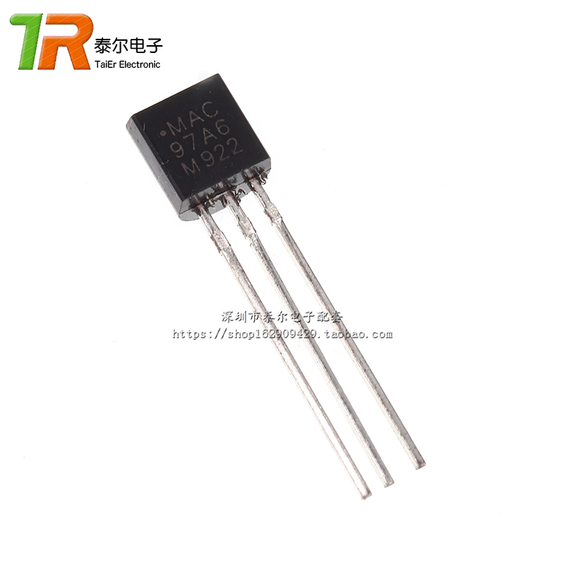 双向触发三极闸流晶体管