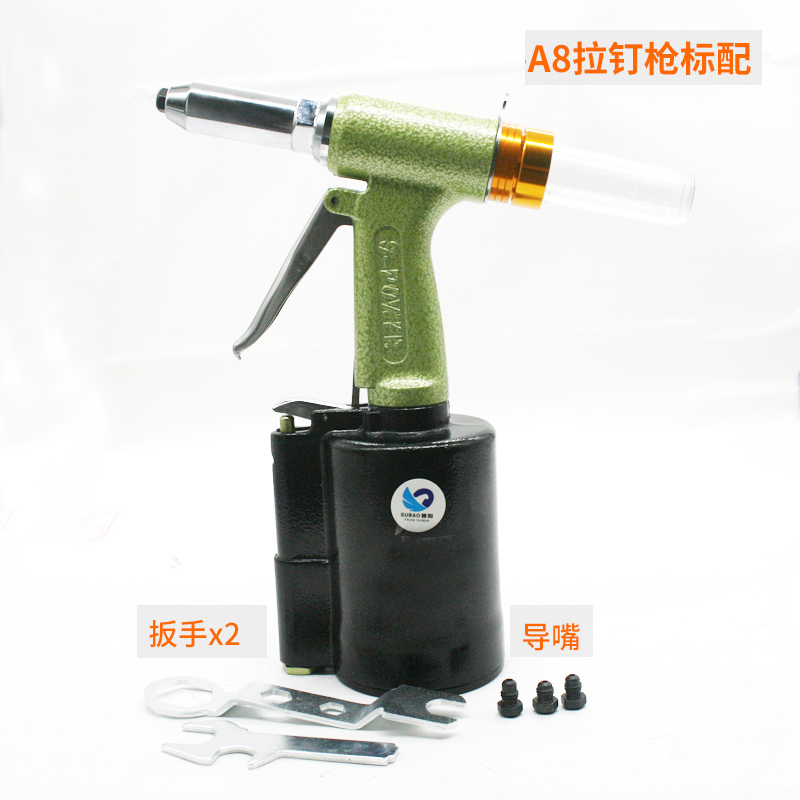 速豹强力型三爪油压式气