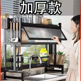 碗筷餐具收纳盒碗具沥水架小户型厨房置物架家用2024新款碗架高端