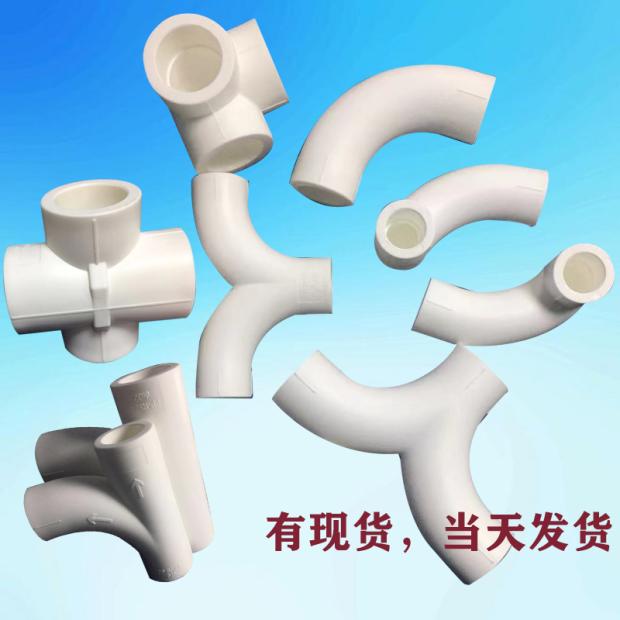 顺水型角三通过桥四拐大