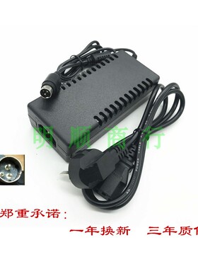 EPSON U220pd打印机适配器T86L T88III 884 ps180电源线24V2.5A3A