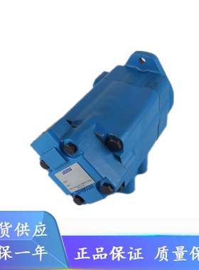 威格士3520V 25A 11 1C22R/30A 11 1C22R/35A 111C22R/38A111C22R