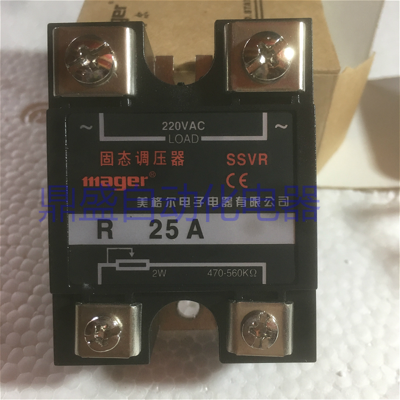 MGR美格尔SSVR固体调压器R 25A发热管固态电子调光器调温调压器