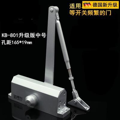 德国品质升级版闭门器缓
