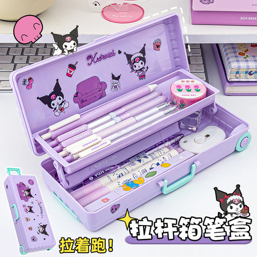 可以拉着跑杆箱文具盒女