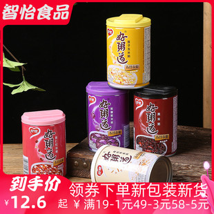 银鹭好粥道八宝粥罐装红豆燕麦椰奶即食五谷杂粮粥方便休闲食品