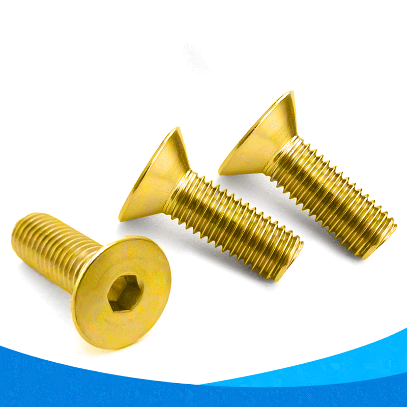 DIN7991黄铜H62纯铜沉头内六角平杯螺丝平头内六角螺钉M3M4M5M6M8