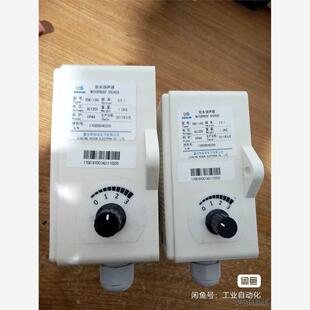 全新二手科讯防水扬声器YDC一1AG两个全新的议价商品