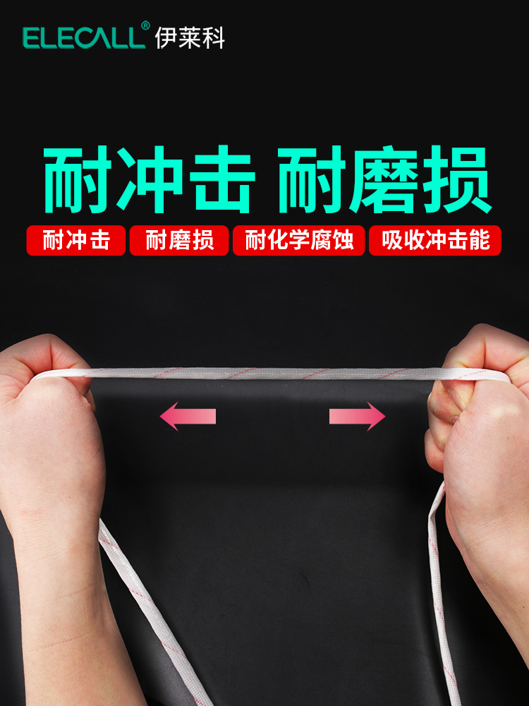 黄腊管阻燃耐高温绝缘套