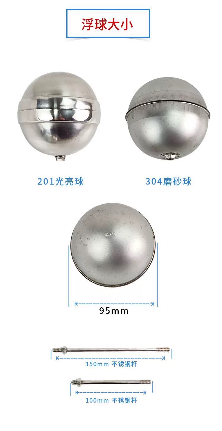 商用电热水器自动上原装