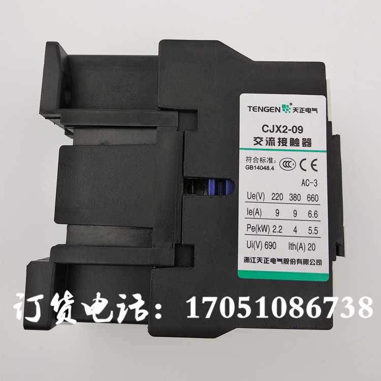 螺杆空压机折弯锯床炮塔