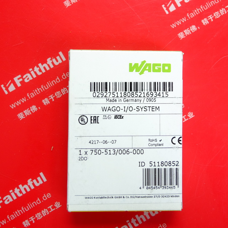 议价Wago 750-513/006-000 万可2通道数字量输模块 I/O SYSTEM