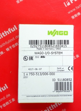 议价Wago 750-513/006-000 万可2通道数字量输模块 I/O SYSTEM