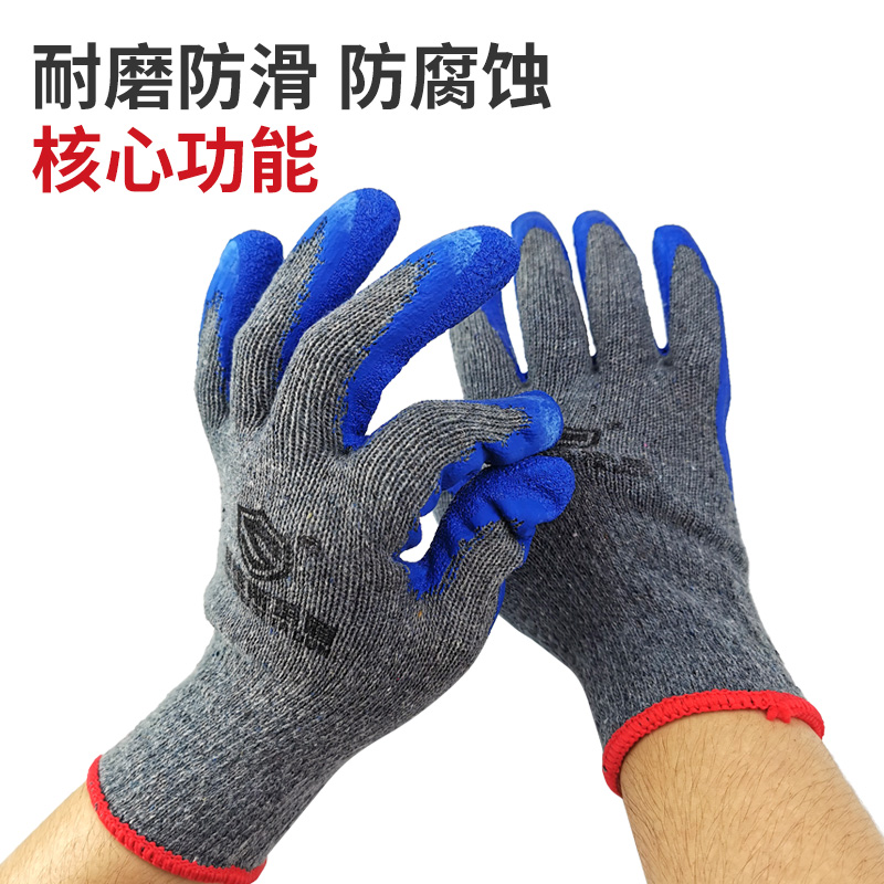 双包邮塞维斯塔棉线浸胶