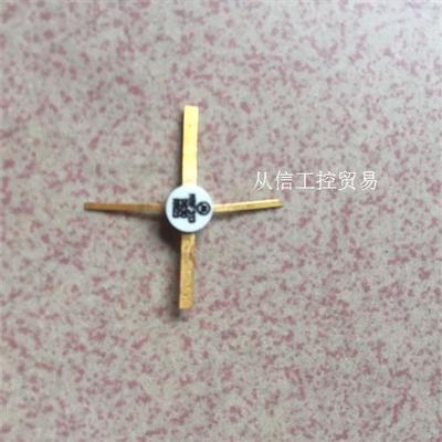 MRF313 MRF313 进口射频微波高频管功
