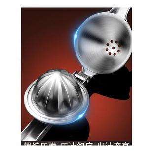 德国316不锈钢柠檬榨汁器手动压榨机橙子压汁器水果挤压工具