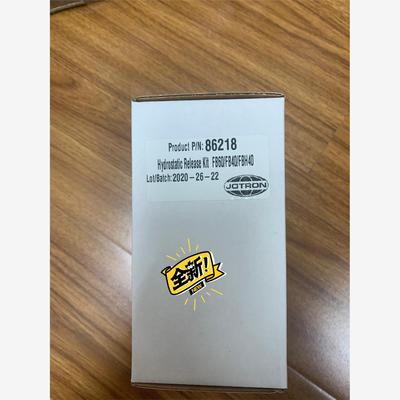 Jotron8621HRU用于0S/