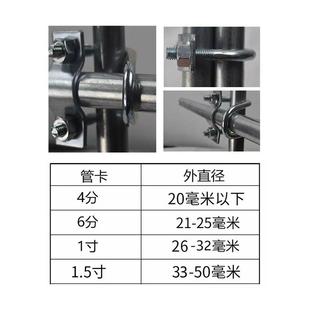 十字管卡母猪产床钢管水管卡扣镀锌大棚固定管卡子双U型6分管夹单
