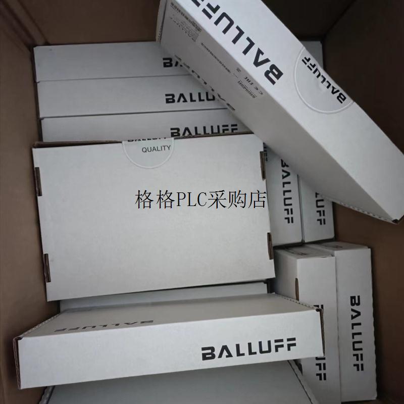 议价BNI005P BNI IOL-104-S01-Z012-C02 BALLUFF巴鲁夫模块