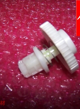 兄弟7080 7180DN 7380 7480D联想7400pro 7605D 粉盒搅拌驱动齿轮