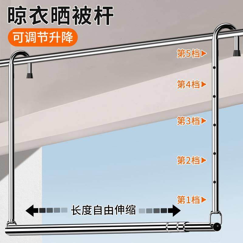 304不锈钢晾衣杆家用免打孔晒被子神器挂钩阳台晾衣架可伸缩单杆,农机/农具/农膜,叉,淘宝优惠券,粉丝福利购,淘宝优惠卷