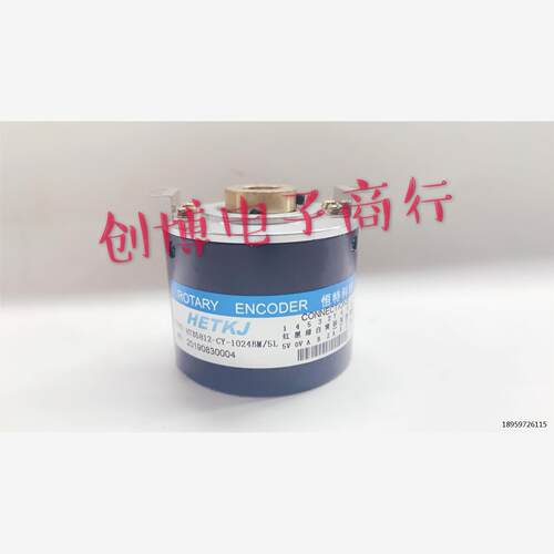 ET特HTB14BM/5数主轴电编