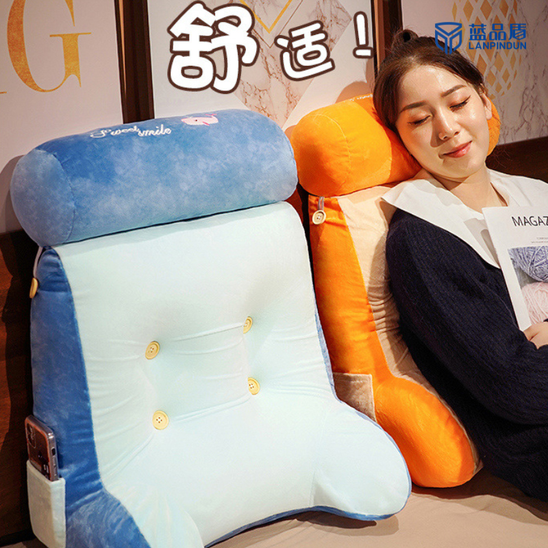蓝品盾床头靠垫腰枕上抱