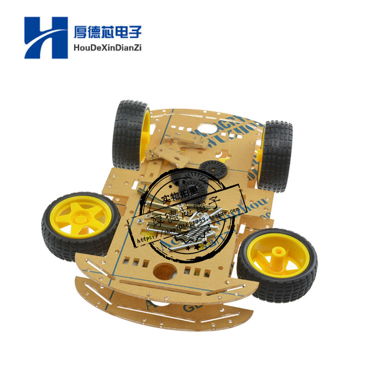 四轮智能小车底盘驱动双