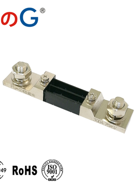 西崎 超光分流器 FL-39型分流器 300A直流分流器  75mV分流器