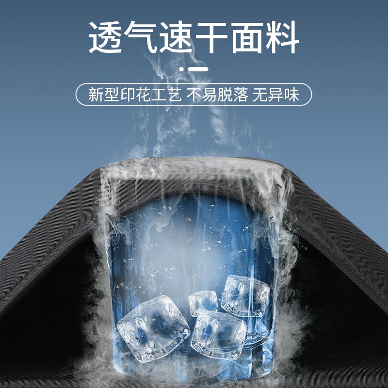 骑行服男款夏季山地公路自行车速干衣服全套装备运动套装2024新款