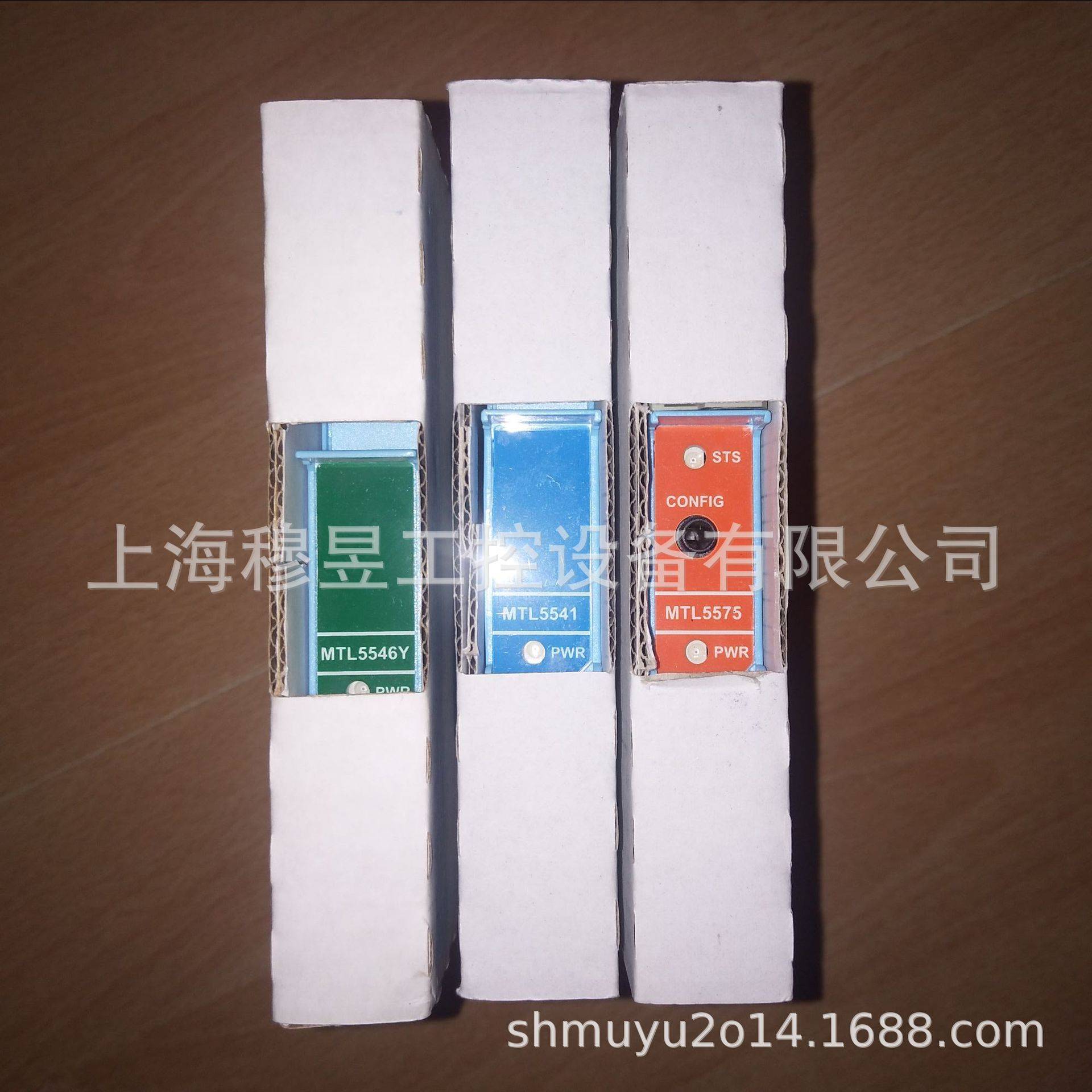 议价浪涌保护器IOP32D限英国IOP32D