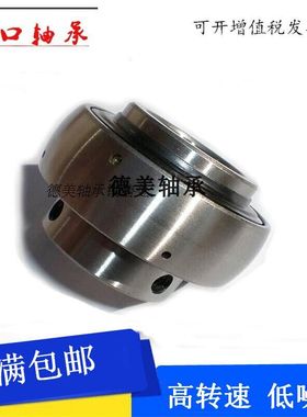 英制非标外球面轴承UC206-20 UC207-20 UC209-28 UC210-30不带座