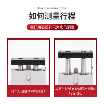 双轴双杆气缸小型气动TDA25/TN16*10X20X30X40X60X70X80X90X100-S