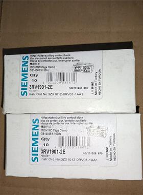 西门子辅助开关 3RV1901－2E 数量180只， 单价1