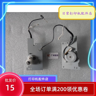 7440 7450 7840 兄弟7030 马达 7340 扫描电机 质量保证 7040