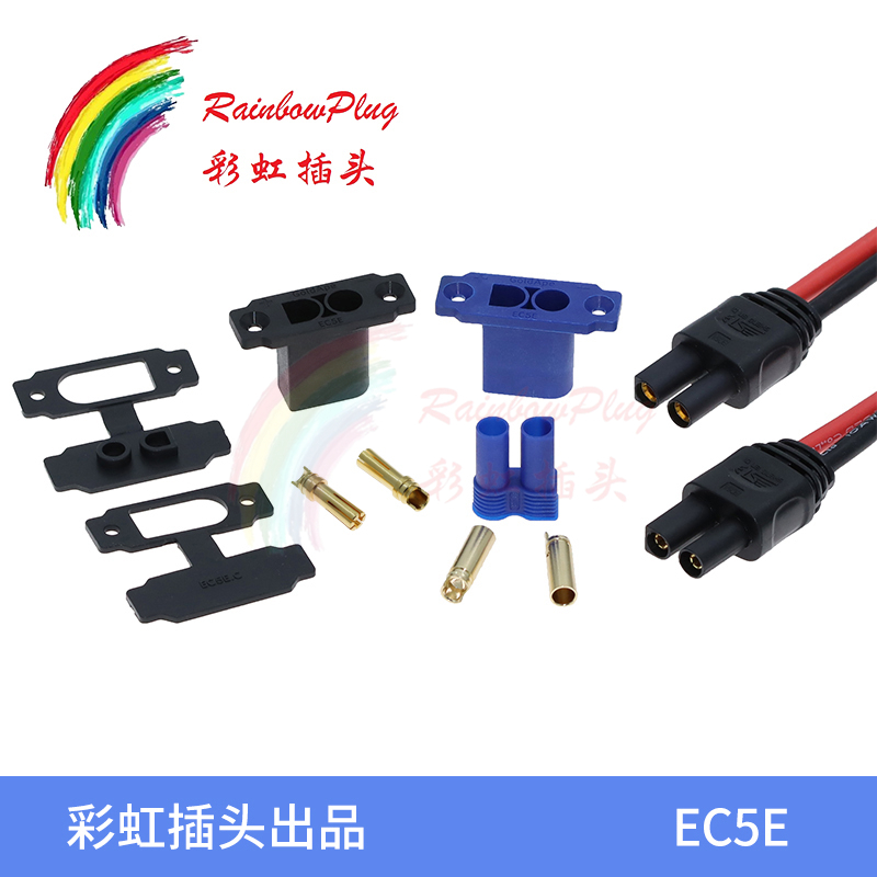 全新原装GoldApe EC5E-M面板可固定安装 应急电源插头镀金连接器