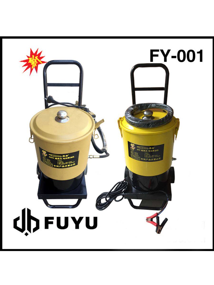 电动黄油机220v新款电动黄油枪12v24v全自动高压牛油泵打黄油神器