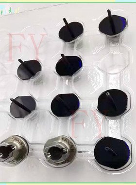 贴片机配件CM402/602吸嘴225C 226C 230C 235C 240C 185 199吸嘴
