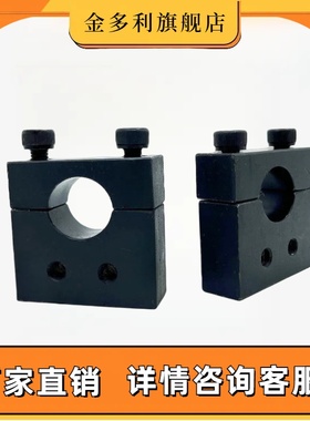 光电固定夹光轴支柱置物架锁紧 钢KRTP MRTP 铝ARTP 不锈钢SRTP