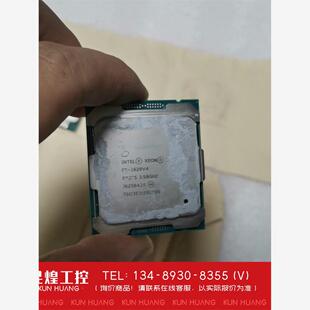 询价！至强 E5处理器 E5-1602V4E5-1602V