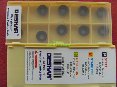 戴 黛斯卡DESKAR铣R5刀片RPMT1003MO-TT LF6018