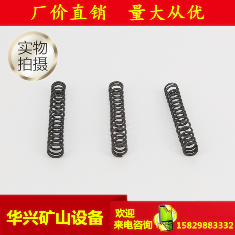 YT24 YT28调压阀弹簧 316弹簧 天水开山耿力气腿式凿岩机钻头钻杆,标准件/零部件/工业耗材,输送带/传送带,淘宝优惠券,粉丝福利购,淘宝优惠卷