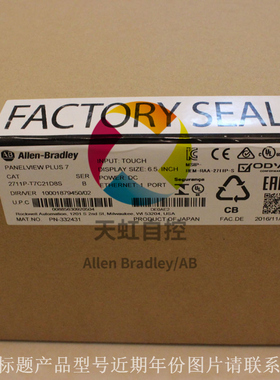 议价20BD156A3AYNAND1 PowerFlex700交流变频器 480 VAC 3 PH 156