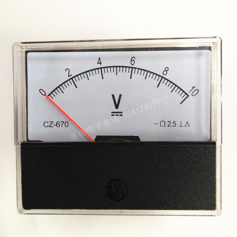 CZ-670 10V DH 670 DC10V 直流指针式 30V电压表  面板表开关柜表