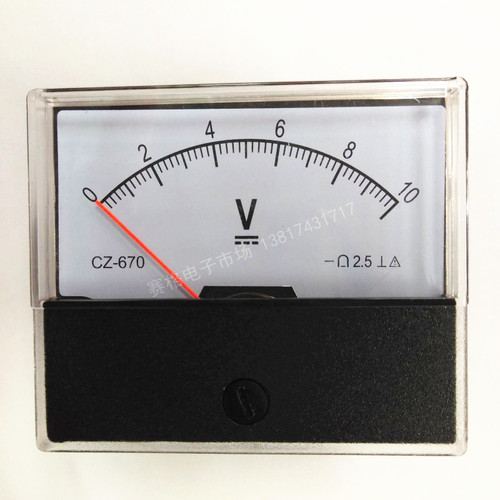 CZ-670 10V DH 670 DC10V 直流指针式 30V电压表  面板表开关柜表